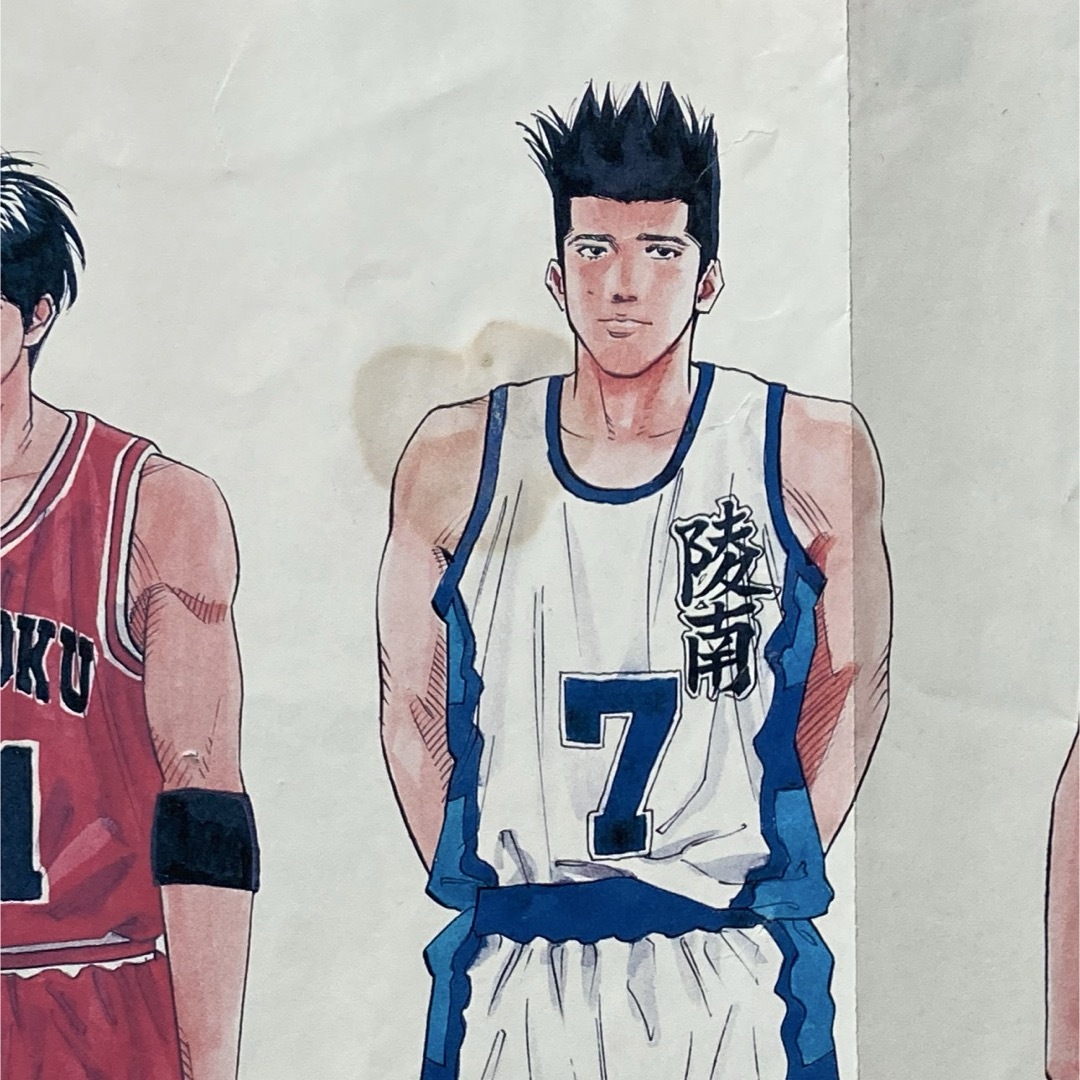 集英社 - スラムダンク(SLAM DUNK) 週刊少年ジャンプ付録 折り込み