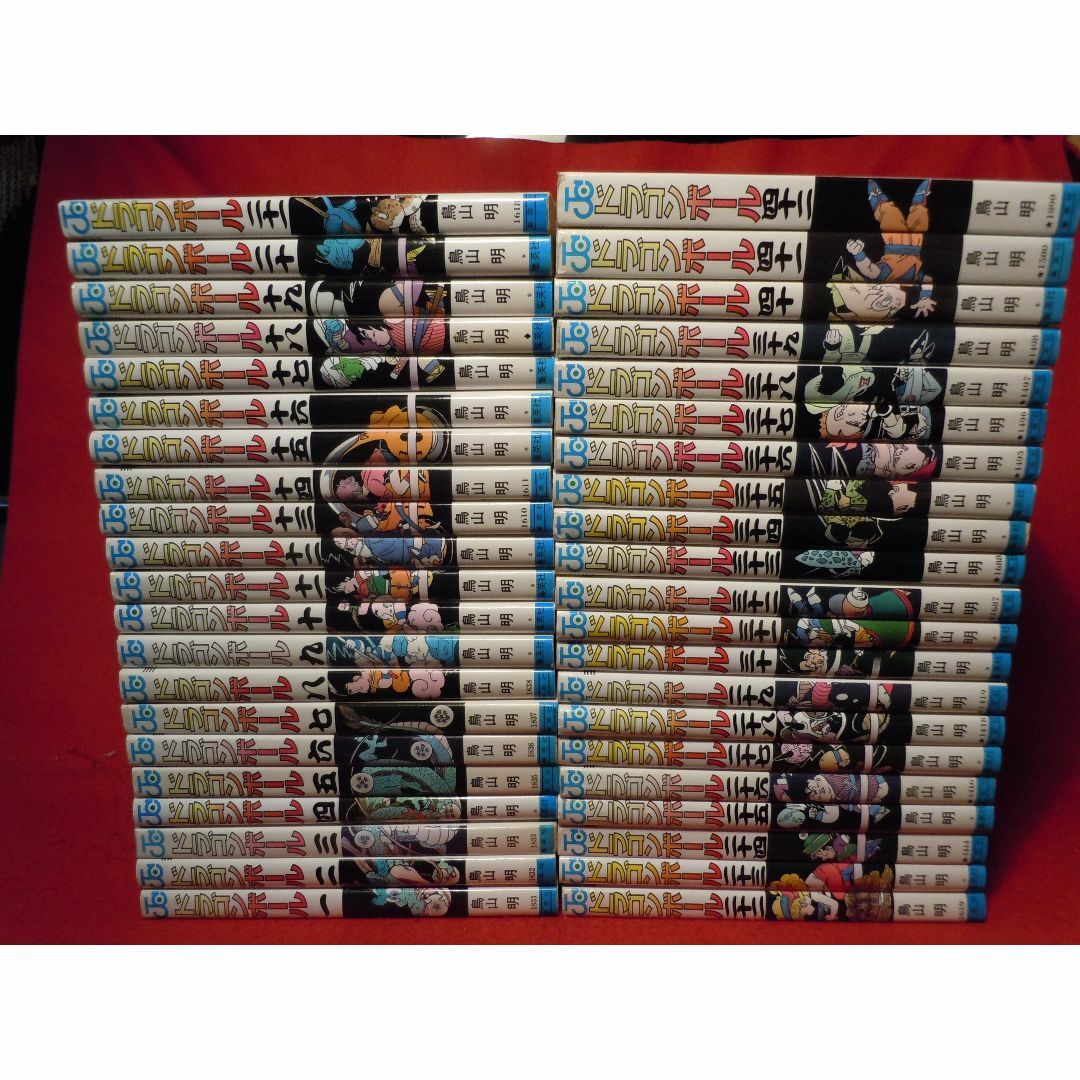 全巻セットドラゴンボール ドラゴンボール 鳥山明 全42巻 全42巻 鳥山