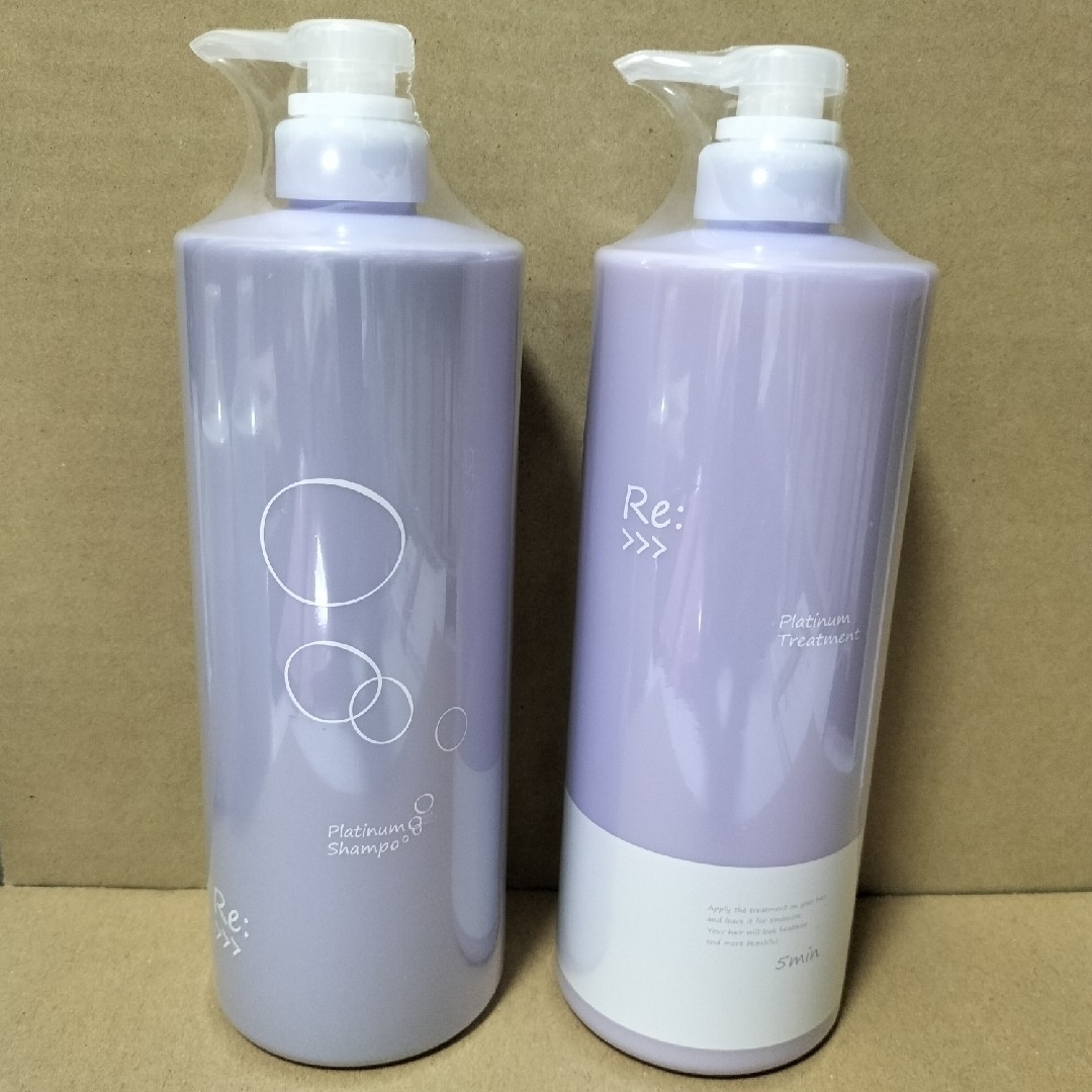 限定ボトル新品 Re: Platinum シャンプー.トリートメント各1本セット