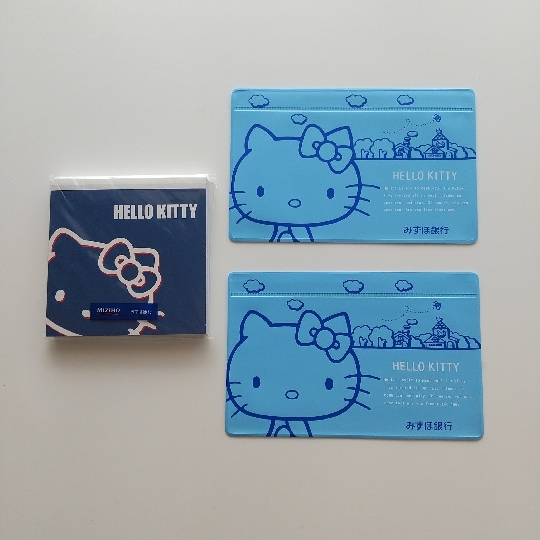 ハローキティ - みずほ銀行 ハローキティ 通帳ケース 2枚セット・メモ