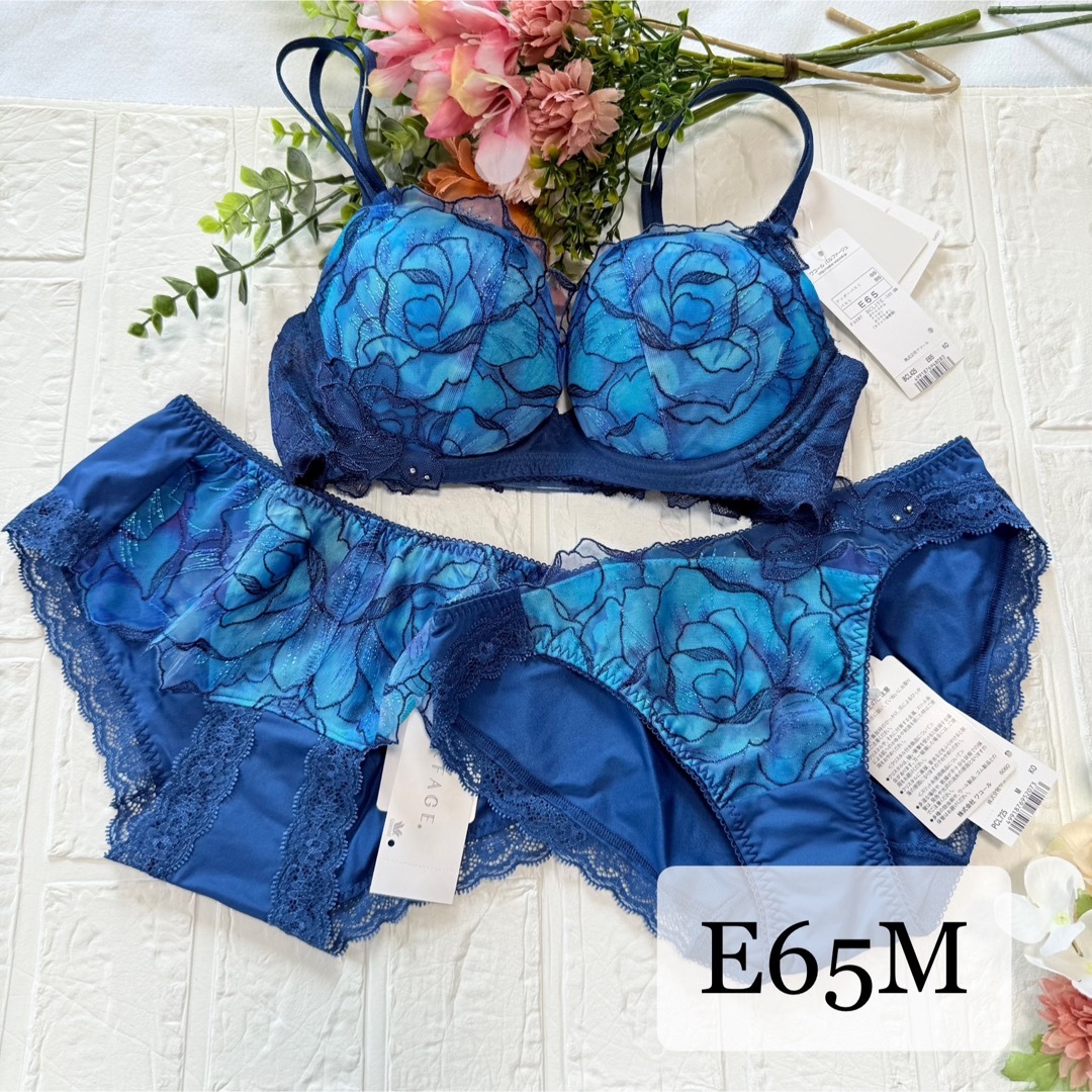 パルファージュ ブラ&ショーツ E70 パルファージュ ワコール E70 E70