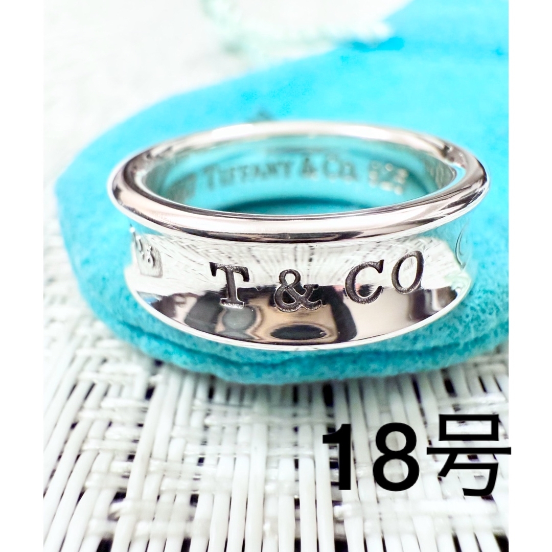 Tiffany & Co. - ティファニー ナローリング 指輪 18号 研磨済み 1837