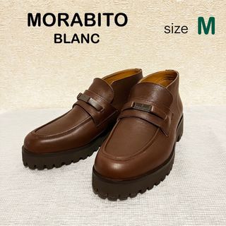 MORABITO（靴/シューズ）のフリマアイテム一覧