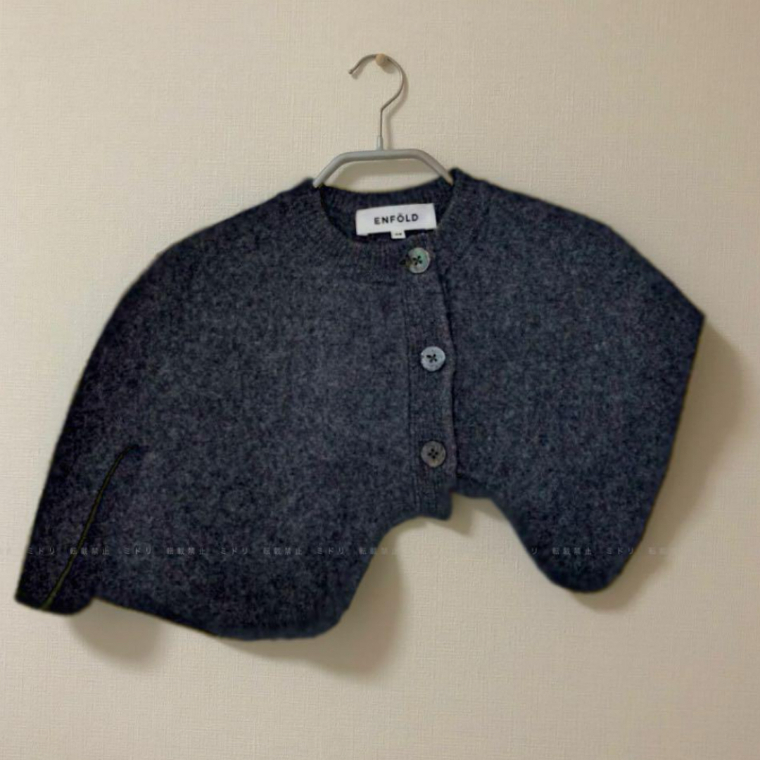 ENFOLD - enfold asymmetry cape アシンメトリーケープ グレーの通販