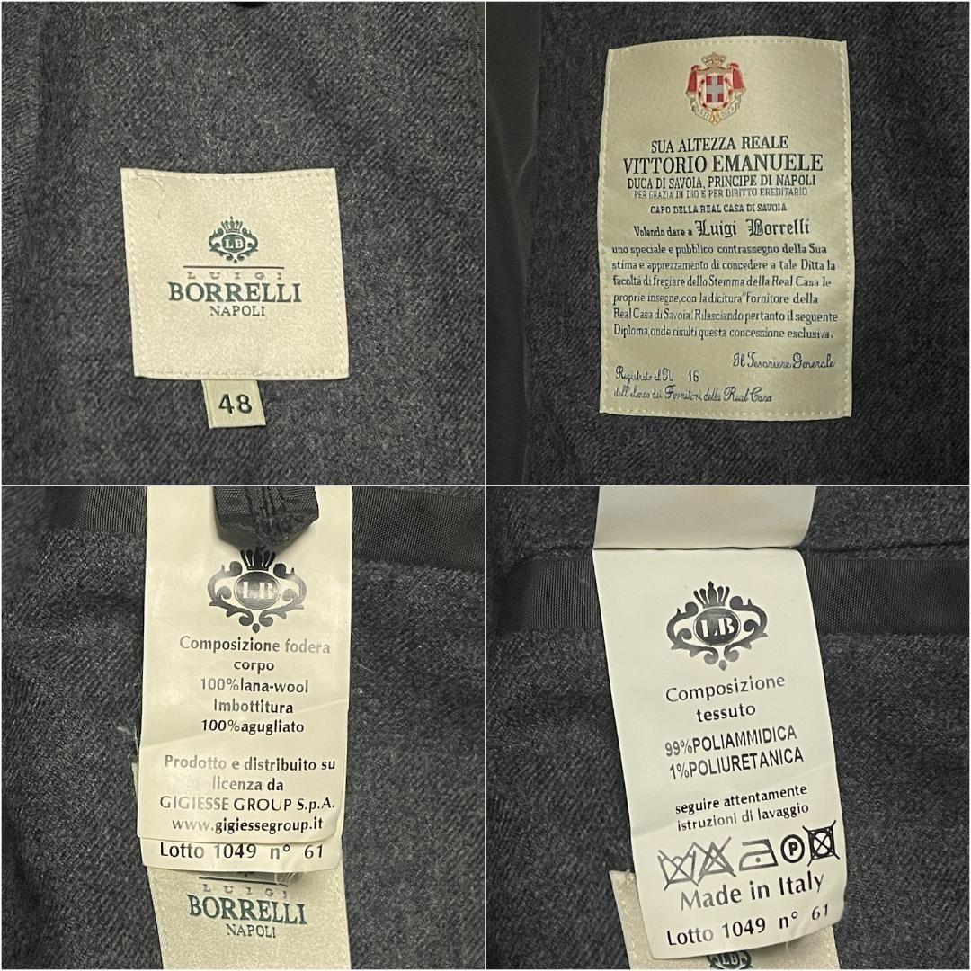 LUIGI BORRELLI - 美品 ルイジボレッリ ナイロンジャケット 48 ダブル
