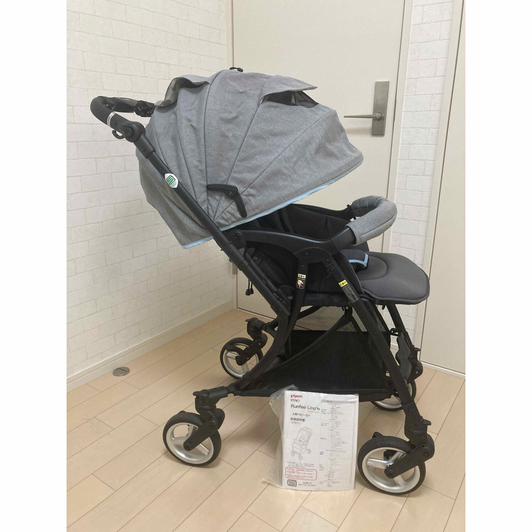 上美品】ピジョン 最高級ベビーカー ランフィリノン オート4キャス