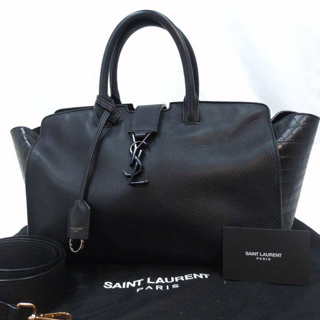 SAINT LAURENT - サンローラン ダウンタウン カバス 2way クロコ型押