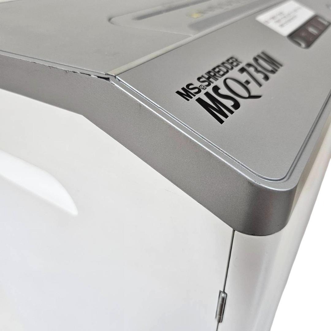 明光商会 - 明光商会 業務用シュレッダー MSQ-73CM ハイスペックモデル
