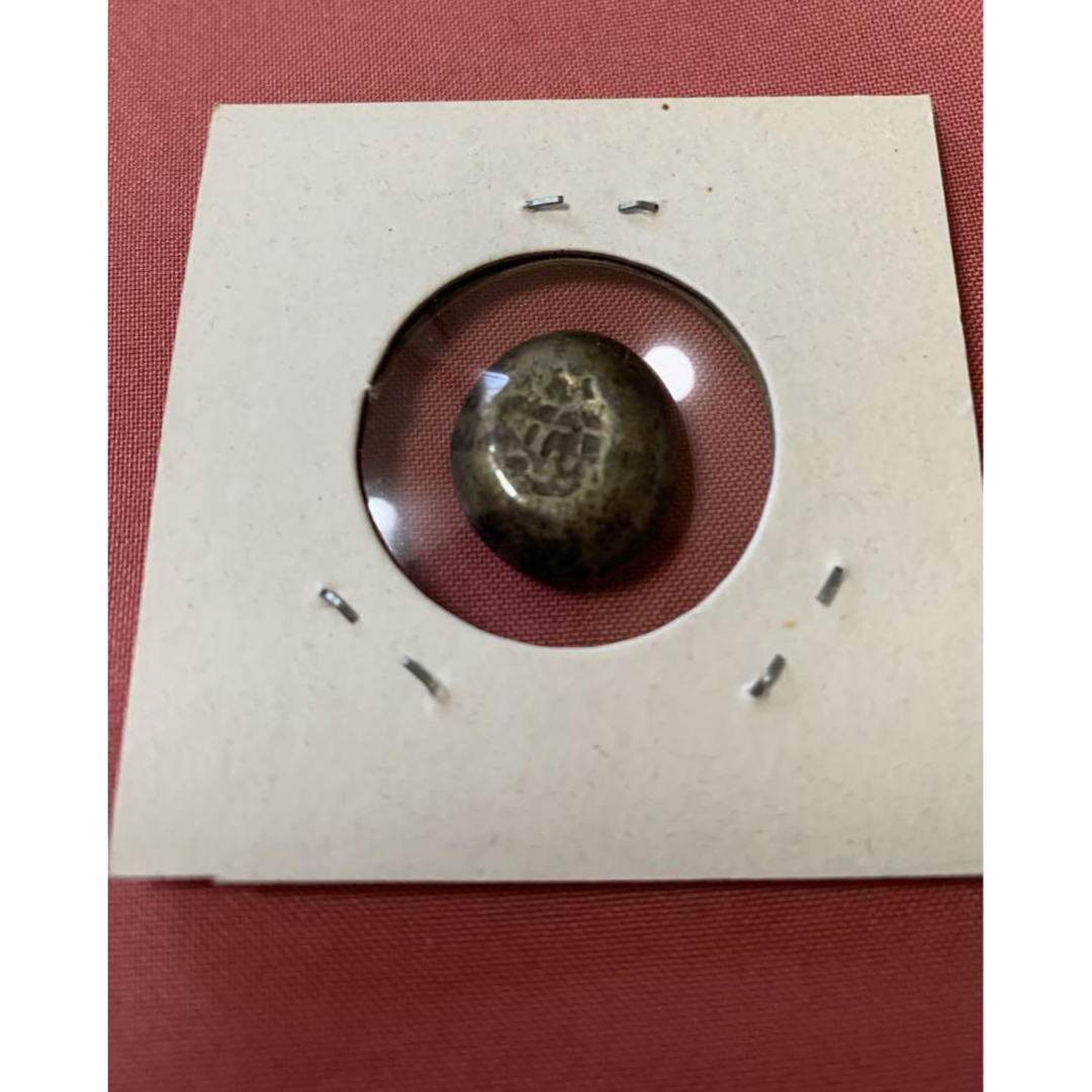 元文豆板銀 2点 ⑤の通販 by カズ's shop｜ラクマ