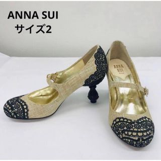 ANNA SUI（靴/シューズ）のフリマアイテム一覧
