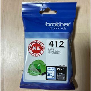 brother - ブラザー純正トナーカートリッジTN-499BK/C/Y/M（4色セット