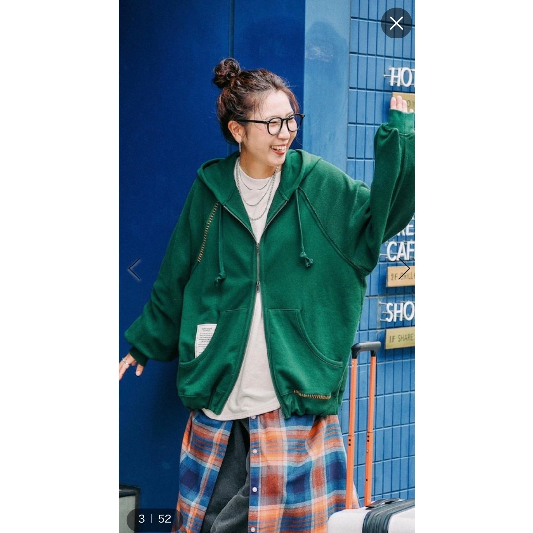 niko and - [be with M] Misayoハギパーカー Niko and…の通販 by 断