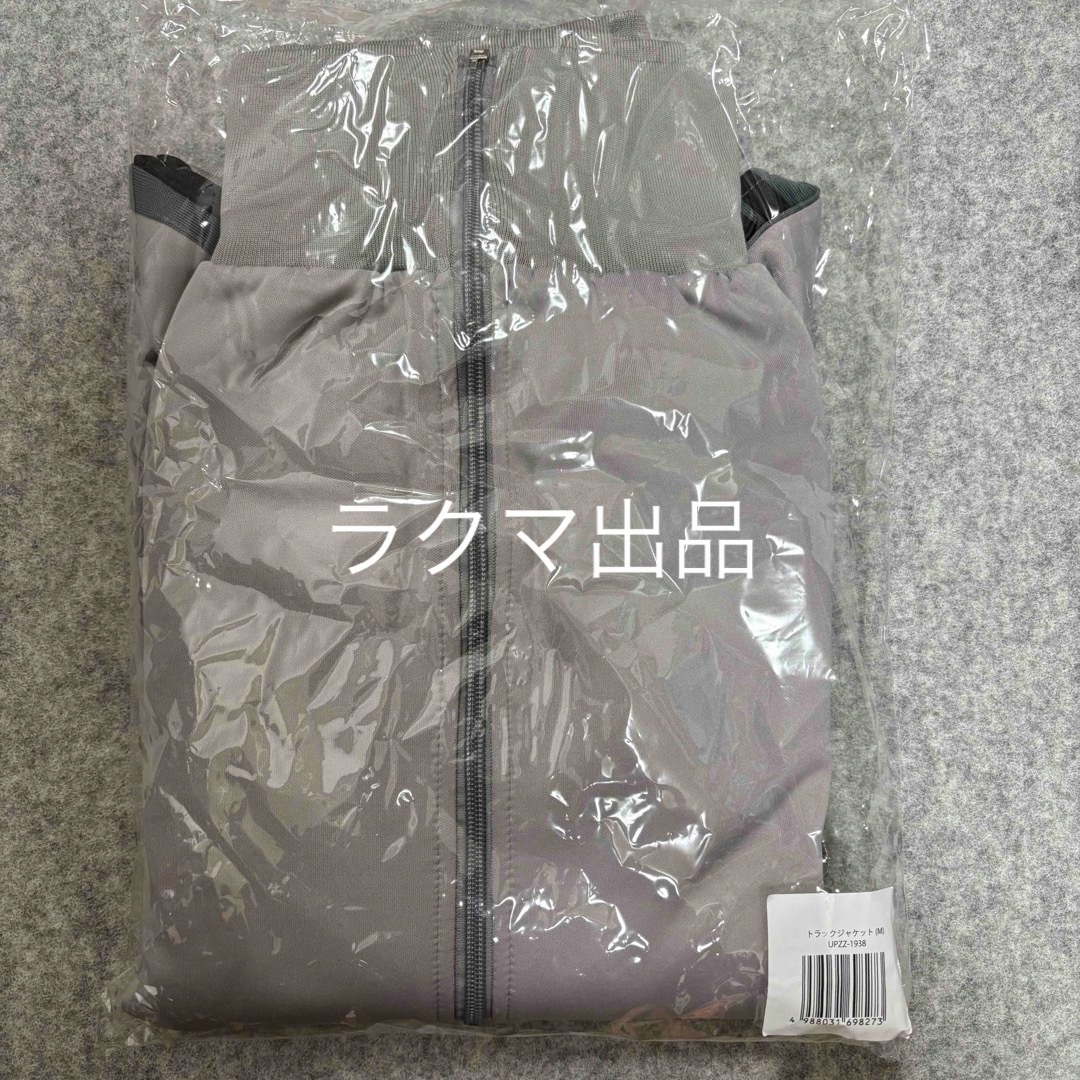 King & Prince - キンプリ トラックジャケット Mサイズ リエラ Re:ERA