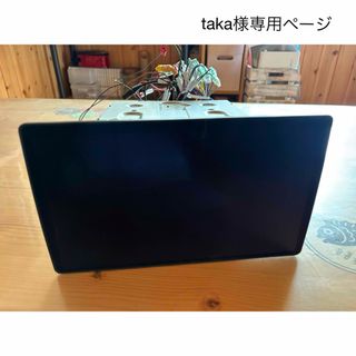 Panasonic - パナソニックGorilla 車載用取付キット（トレイ固定方式