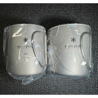 Snow Peak - 【限定】スノーピーク 江戸紫 スタッキングマグ セットの