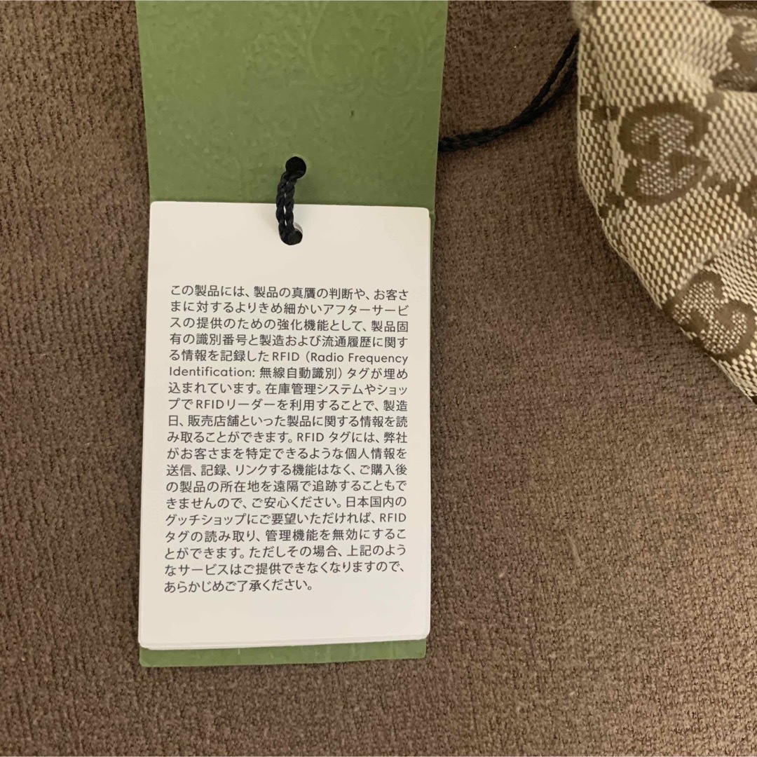 GUCCI - GUCCI グッチ GG ロゴ シュシュ 髪飾り ヘアアクセサリー