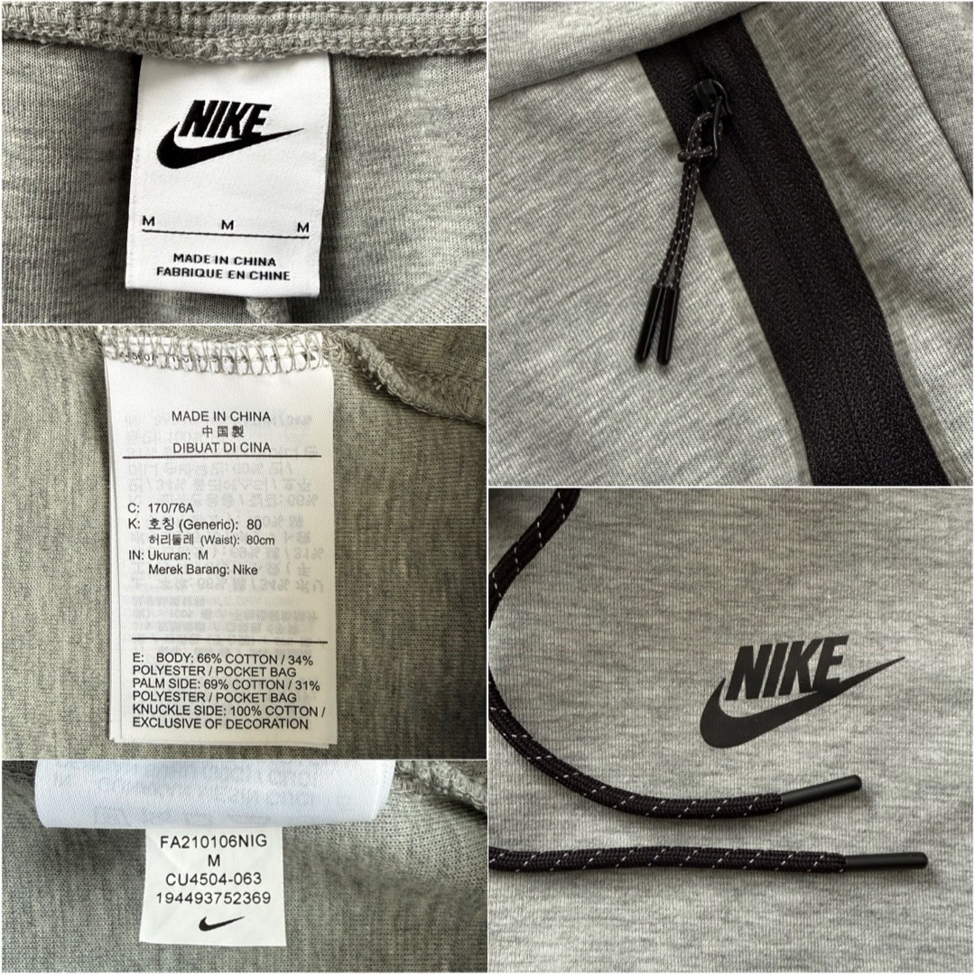 NIKE - メンズM グレー テックフリース ハーフパンツ 廃盤 NIKE 白タグ