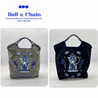 深川製磁 - Ball&Chain ボールアンドチェーン x 深川製磁 ティーポット