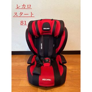 RECARO - チャイルドシート レカロ スタートゼロセブンの通販 by