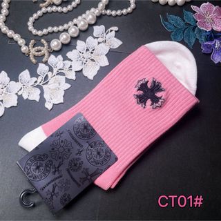 Chrome Hearts（ソックス）のフリマアイテム一覧