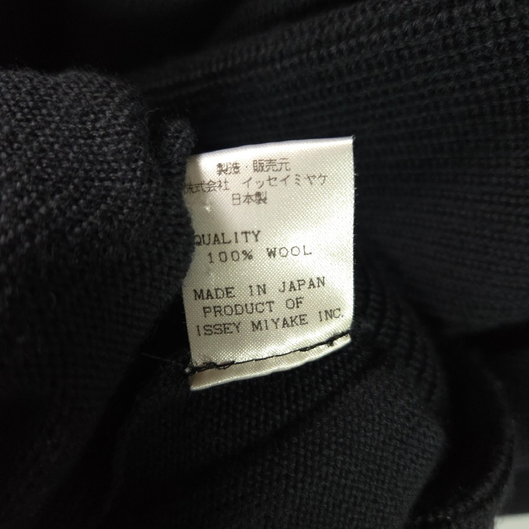 ISSEY MIYAKE MEN - 94aw ISSEY MIYAKE MEN ウールカーディガン
