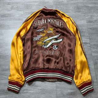 AVIREX（スカジャン）のフリマアイテム一覧