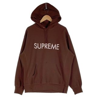 Supreme（パーカー ・ ブラウン/茶色系）のフリマアイテム一覧