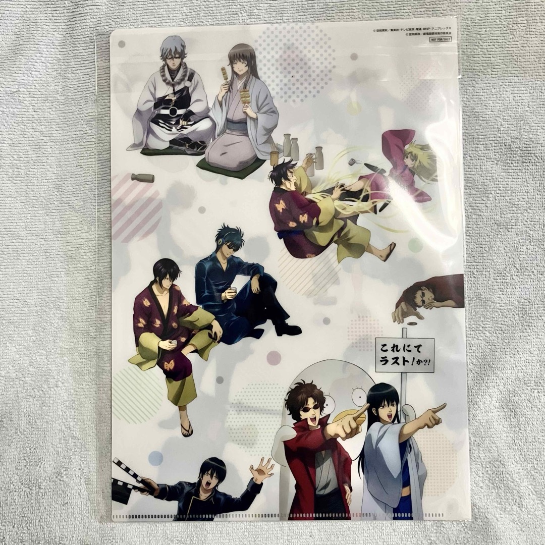 銀魂 ジャンフェス アニプレックス 大抽選会 B賞 クリアファイル 3点
