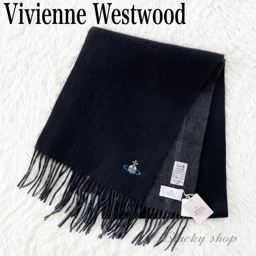 Vivienne Westwood - 【未使用】ヴィヴィアン マフラー メンズ