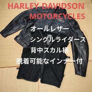 Harley Davidson - ハーレーダビッドソン100周年記念ジャケットの通販