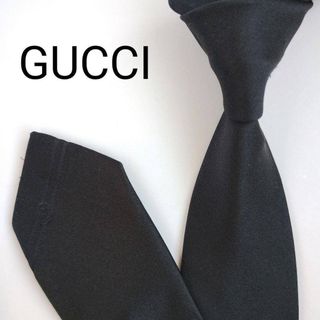 GUCCI - 【イタリア製】グッチ ナロータイ ブラック 無地 インター