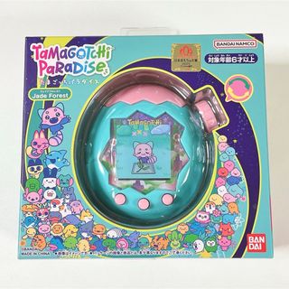 ポケモンGoプラス➕️ Plus 新品未開封の通販 by yusuke's shop｜ラクマ