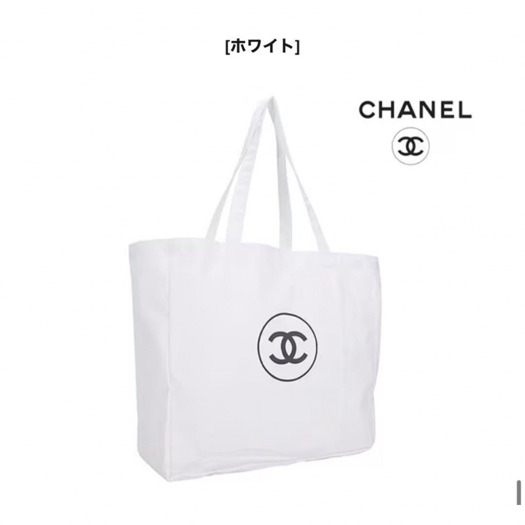 CHANEL - 【新品】シャネル ノベルティ トートバッグ ホワイト ラスト1