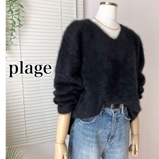 Plage（ニット/セーター）のフリマアイテム一覧