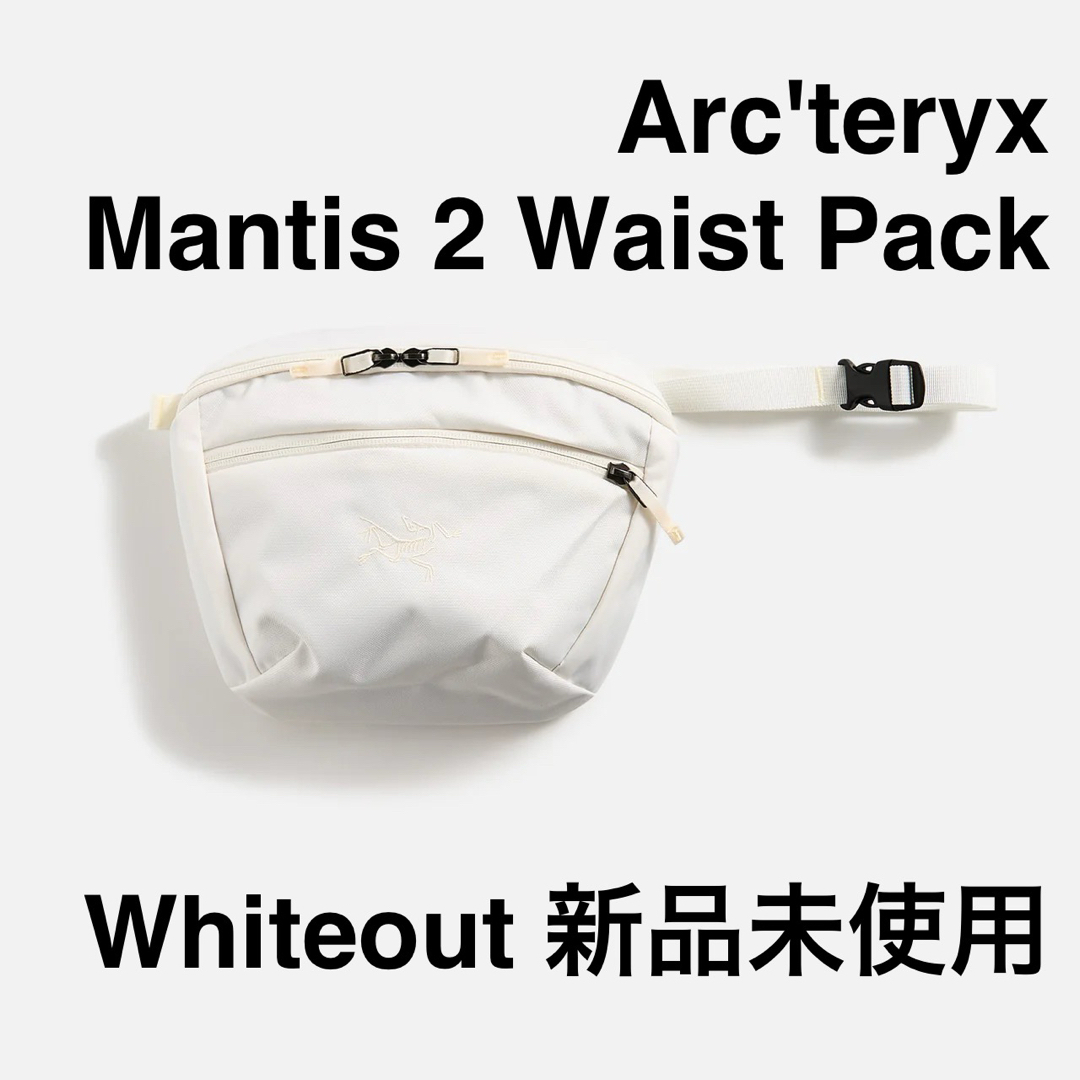 ARC'TERYX - 【新品未使用】Arc'teryx Mantis 2 Whiteoutの通販 by