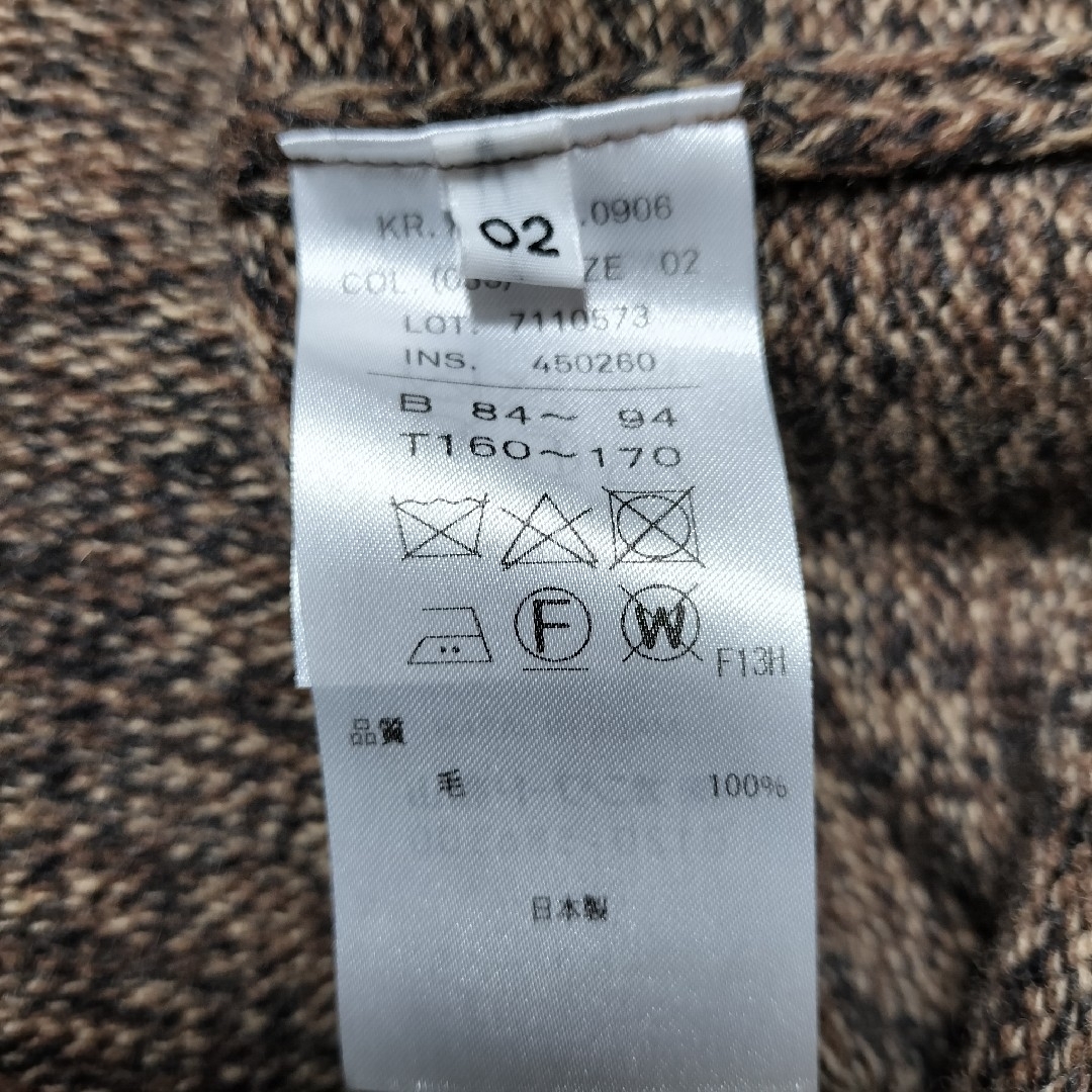 極美品】ATON ニットカーディガン 厚手 ブラウン size2 エイトン