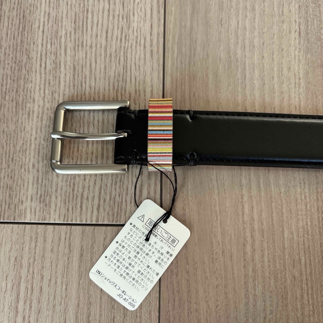 PaulSmith メンズ ベルト Signature Stripe Loop