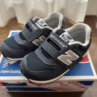 996（New Balance） - ニューバランス スニーカー 17cm 2足セットの