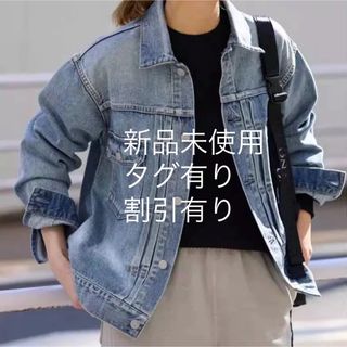 FRAMeWORK（Gジャン/デニムジャケット）のフリマアイテム一覧