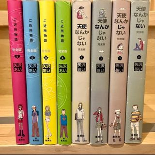 全巻セットのフリマアイテム一覧