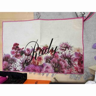 Radyのフリマアイテム一覧