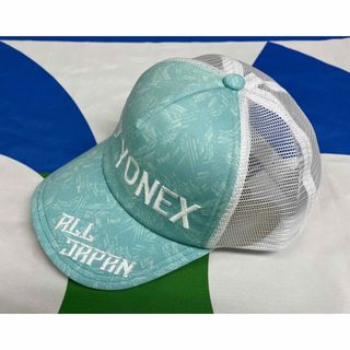 YONEX（その他）のフリマアイテム一覧