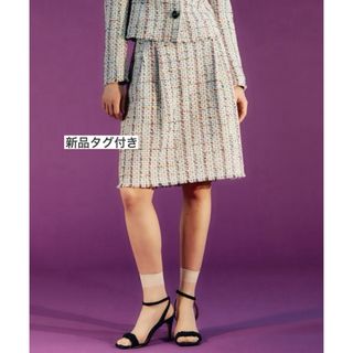 Sov. - 「大恋愛」戸田恵梨香さん着用 ダブスタ SOV. ジャガード