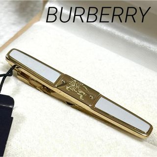 BURBERRY（ネクタイピン）のフリマアイテム一覧