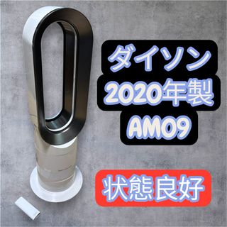 NORITZ - 未開封 プロパン用 ガスファンヒーター の通販 by 皿田きのこ