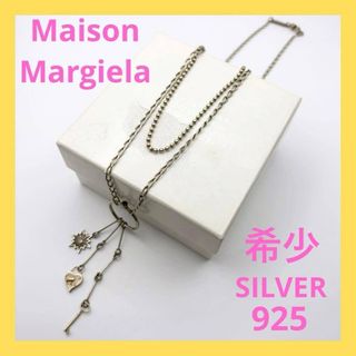 Maison Margiela（旧Maison Martin Margiela） - マルタンマルジェラ