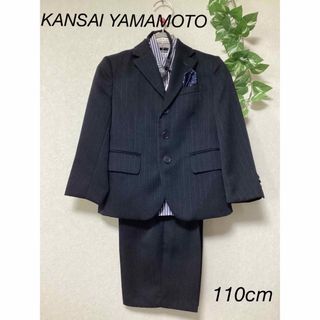 Kansai Yamamoto（ドレス/フォーマル）のフリマアイテム一覧