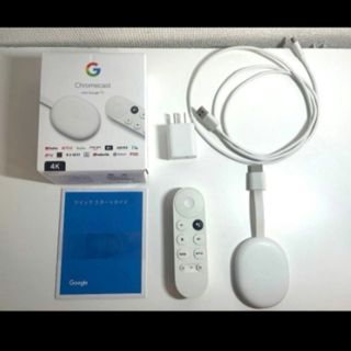 Google - 新品未開封 Chromecast with Google TV 4Kの通販 by tky's