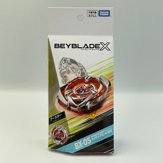 Takara Tomy - ベイブレード キラーイーグル ランダムブースター10の