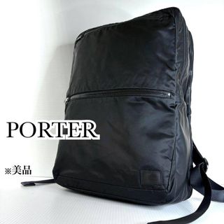 PORTER - ポータータンカー 3wayブリーフケース シルバーグレー XL 7月